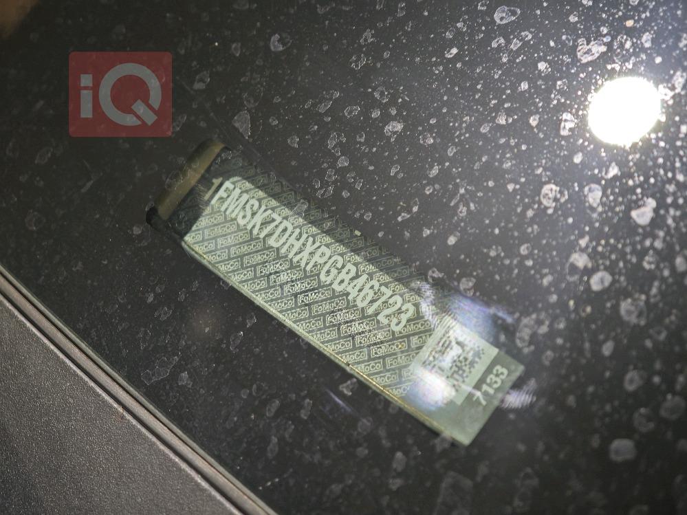 فورد إكسبلورر